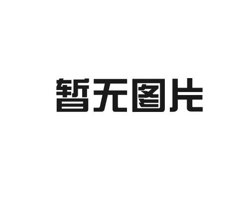 UV固化炉LED光固相机UV胶水印刷修复